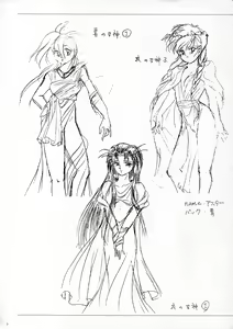 Page 3 of ALICE SOFT ILLUSTRATIONS - Alice's Drawing Pad - - preview thumbnail