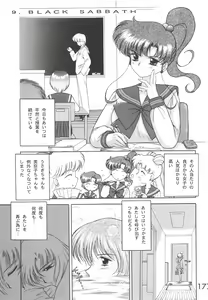 Page 176 of Star Platinum - preview thumbnail