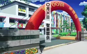 Page 30 of Donna Hon no Naka ni demo Haireru Scenario Kaihen Appli o Te ni Ireta node Sotsugyou Album no Naka de Joshiseito Zenin to Seishun o Yarinaoshite Mita - preview thumbnail
