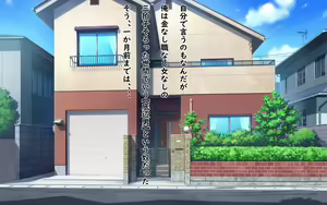Page 5 of Donna Hon no Naka ni demo Haireru Scenario Kaihen Appli o Te ni Ireta node Sotsugyou Album no Naka de Joshiseito Zenin to Seishun o Yarinaoshite Mita - preview thumbnail