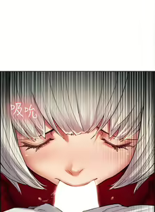Page 176 of 奪愛的滋味 1-53 中文翻译（完結） - preview thumbnail