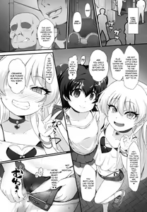 Page 3 of Taimanin Rika Miria - preview thumbnail