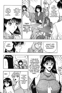 Page 117 of Pururun Seminar 1 - preview thumbnail