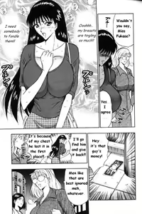 Page 56 of Pururun Seminar 1 - preview thumbnail