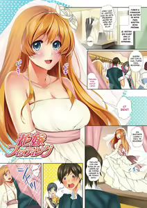 Page 3 of Hanayome Fitting - Fitting Wedding Dresses - preview thumbnail