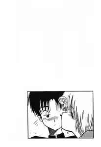 Page 46 of Jelly・Fish - preview thumbnail
