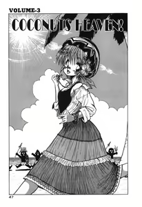 Page 47 of Jelly・Fish - preview thumbnail