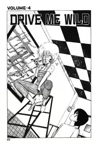 Page 65 of Jelly・Fish - preview thumbnail