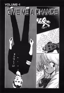 Page 7 of Jelly・Fish - preview thumbnail