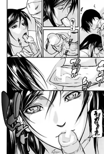Page 104 of Rou - preview thumbnail