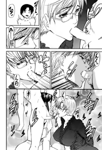 Page 184 of Rou - preview thumbnail