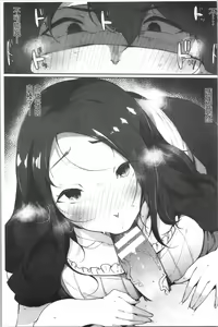 Page 141 of Hametomo Onna Tomodachi ga Sex Friend Kashita Hi | 性愛砲友 女友們都變砲友化的日子 - preview thumbnail