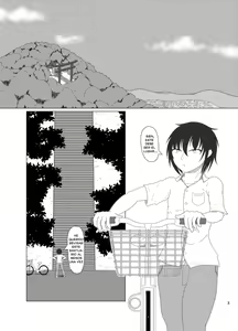 Page 3 of Inari Matsururu Yashiro nite | El santuario de la zorra sagrada (decensored) - preview thumbnail