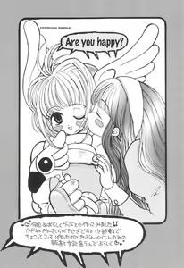 Page 27 of ARE YOU HAPPY? - preview thumbnail