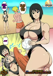 Page 2 of After Tsunade Beach - preview thumbnail