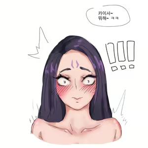 Page 33 of 카이사 따먹는 법 .manhwa - preview thumbnail