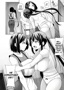 Page 168 of HYPNO BLINK 1-8 ENG - preview thumbnail