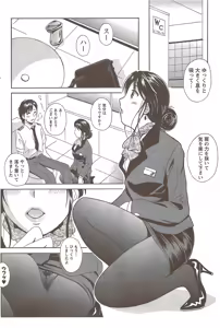 Page 156 of COMIC Doki! Special 2009-11 - preview thumbnail