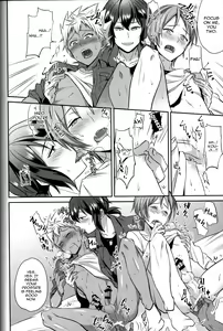 Page 17 of ObaRape! - preview thumbnail