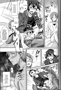 Page 20 of ObaRape! - preview thumbnail