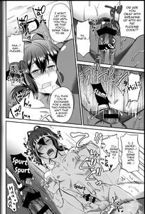 Page 5 of ObaRape! - preview thumbnail