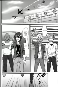 Page 7 of ObaRape! - preview thumbnail