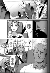 Page 10 of ObaRape! - preview thumbnail