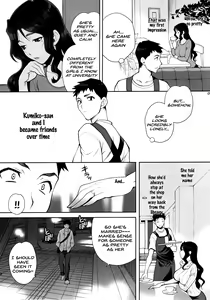 Page 8 of Yukiyanagi no Hon 45 Gogo wa Taikutsu na Kumiko Oshinobi Mitsugetsu Onsen Ryokou Hen - preview thumbnail