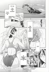 Page 3 of Pavlov, The Swimming Club, and the End of Summer - preview thumbnail