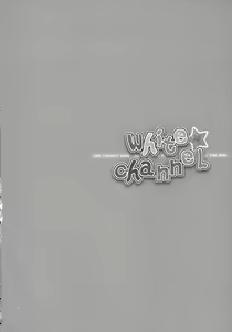 Page 3 of white channel - preview thumbnail