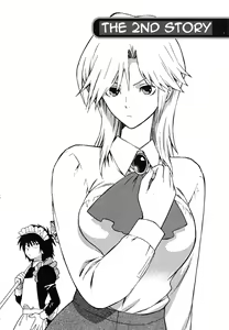 Page 33 of Ikemasen Ojou-sama! - preview thumbnail