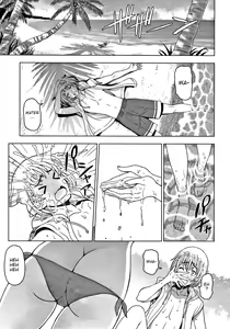 Mina Jefferson no Baai — hentai manga cover on Fhentai