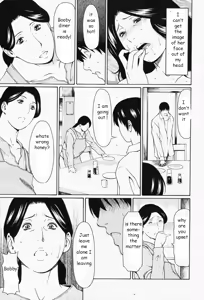 Page 3 of Catching Mom - preview thumbnail