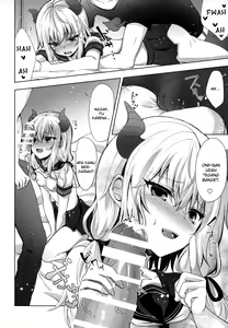 Page 9 of Gimai no Succubus to xxx - preview thumbnail