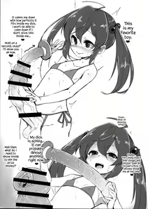 Page 5 of Kyokon Shoujo Nyoudou Challenge! - preview thumbnail