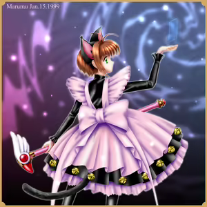 Page 3 of MARUMU CG COLLECTION Vol.6 - preview thumbnail