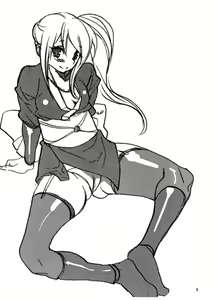 Page 3 of Honetsuki Karubi o Hone Made Shabure - preview thumbnail