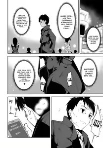 Page 33 of Shoujo M -ep.4- - preview thumbnail