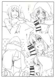 Page 3 of Extra62 - preview thumbnail