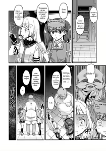 Page 3 of Akasen Chinjufu - preview thumbnail