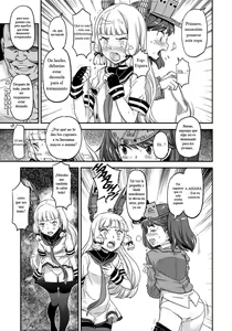 Page 4 of Akasen Chinjufu - preview thumbnail