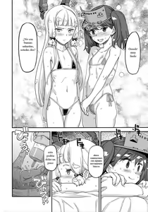 Page 5 of Akasen Chinjufu - preview thumbnail