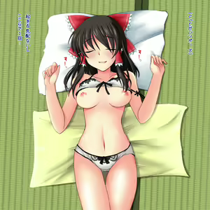 Page 5 of Reimu-san ga ne tetanode itazura shite mita - preview thumbnail