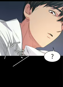 Page 4 of （周2）退货女友 1-25 中文翻译（完结） - preview thumbnail