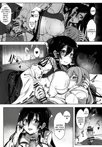 Page 7 of Reimu-san no Ecchi na Hon - preview thumbnail