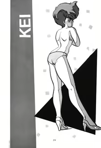 Page 53 of RABBIT CARNIUAI - preview thumbnail
