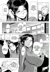 Page 168 of Hajimete no Hitozuma - preview thumbnail