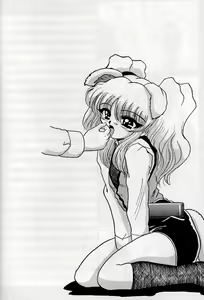 Page 5 of R3 - preview thumbnail
