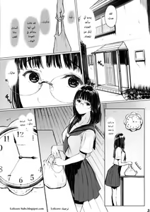Page 3 of Tonari no Chinatsu-chan R 04 | جارتي تشيناتسو-تشان R 04 - preview thumbnail