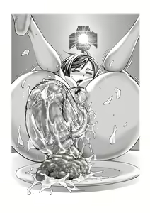 Page 125 of Mesuzuma Sca Paradise - preview thumbnail
